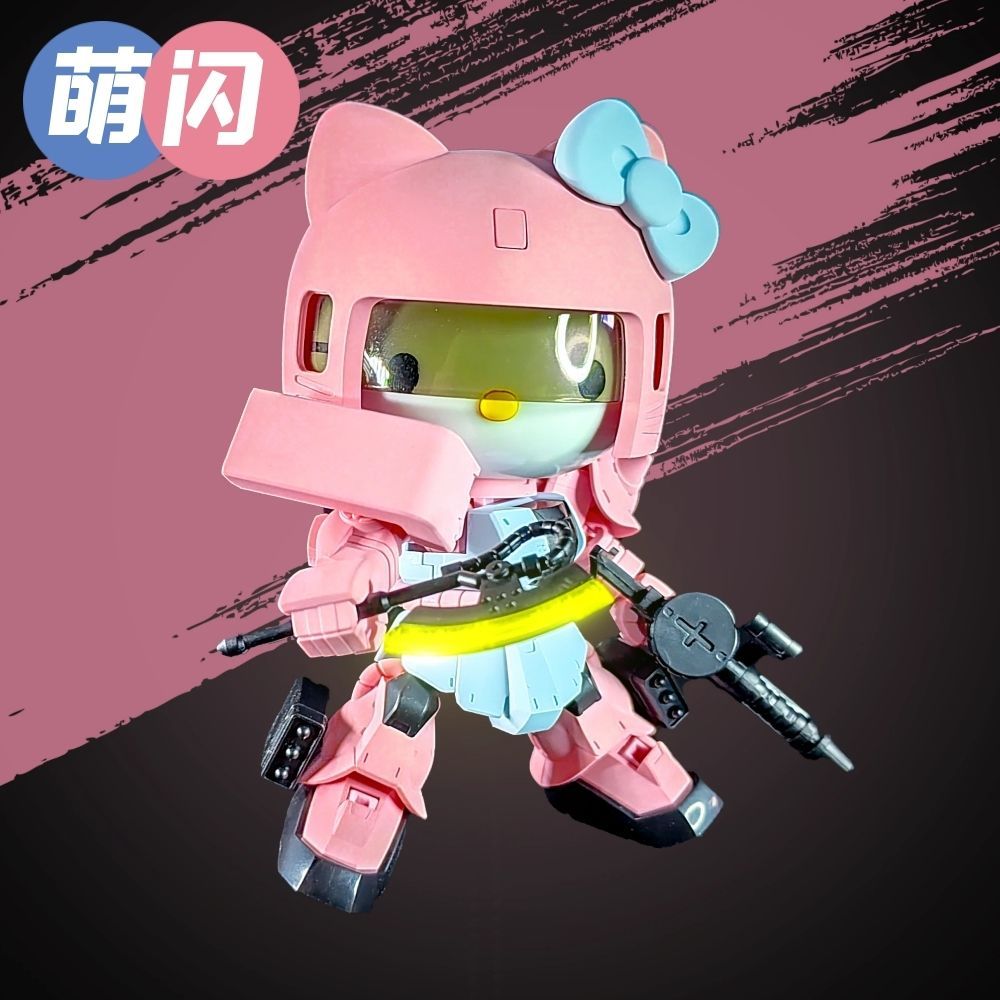 Kt Cat Zhaguda Assembly Model Sheet Spray HG1/144
