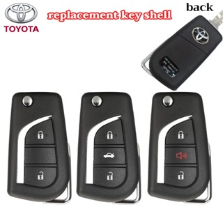 ปลอกกุญแจพับโตโยต้า เปลือกสํารองสําหรับ Toyota revo altis
