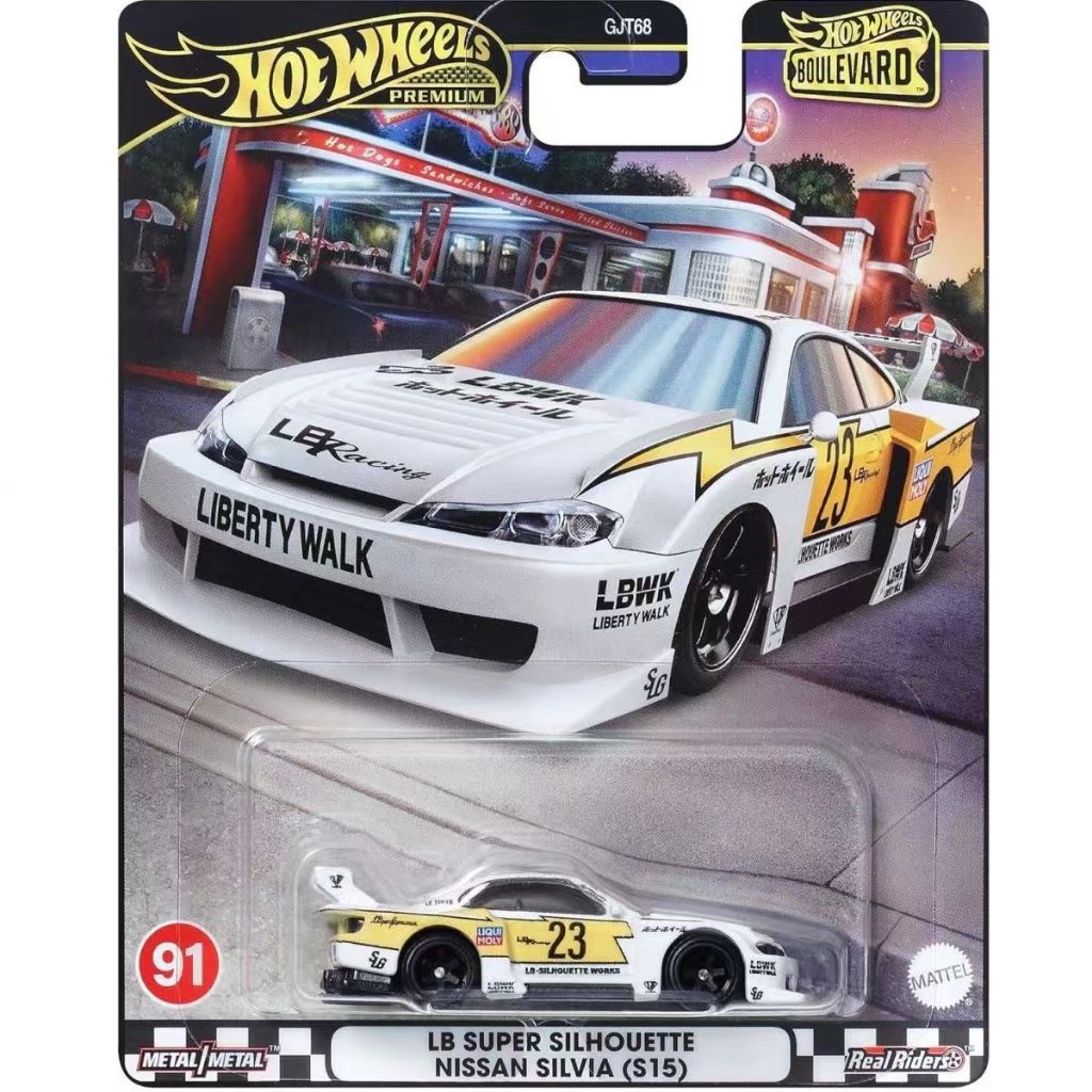 HOT WHEELS Garden Avenue 19 Car Culture GTJ68 ยางเหล็กแต่เพียงผู้เดียว Nissan S15