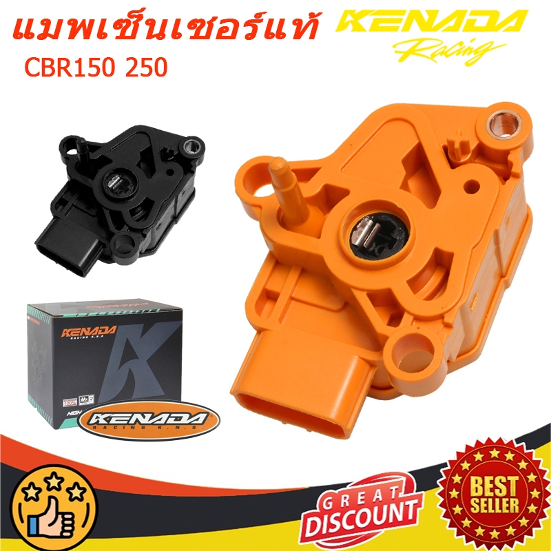 KENADA RACING sensor CBR-150/CBR-250/WAVE-110i(2009-2010)/WAVE-125iบังลม/CRF-250/แมพ CBR/MAP CBR อะไ