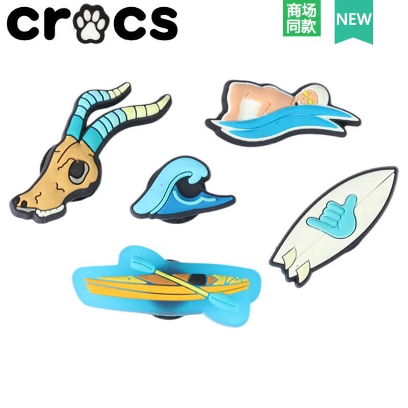 Crocs Carlocs รองเท้าอุปกรณ์เสริมตกแต่งหัวเข็มขัดการ์ตูน DIY ที่ถอดออกได้ Zhibixing สไตล์ใหม่ว่ายน้ํา Series รองเท้าดอกไม้