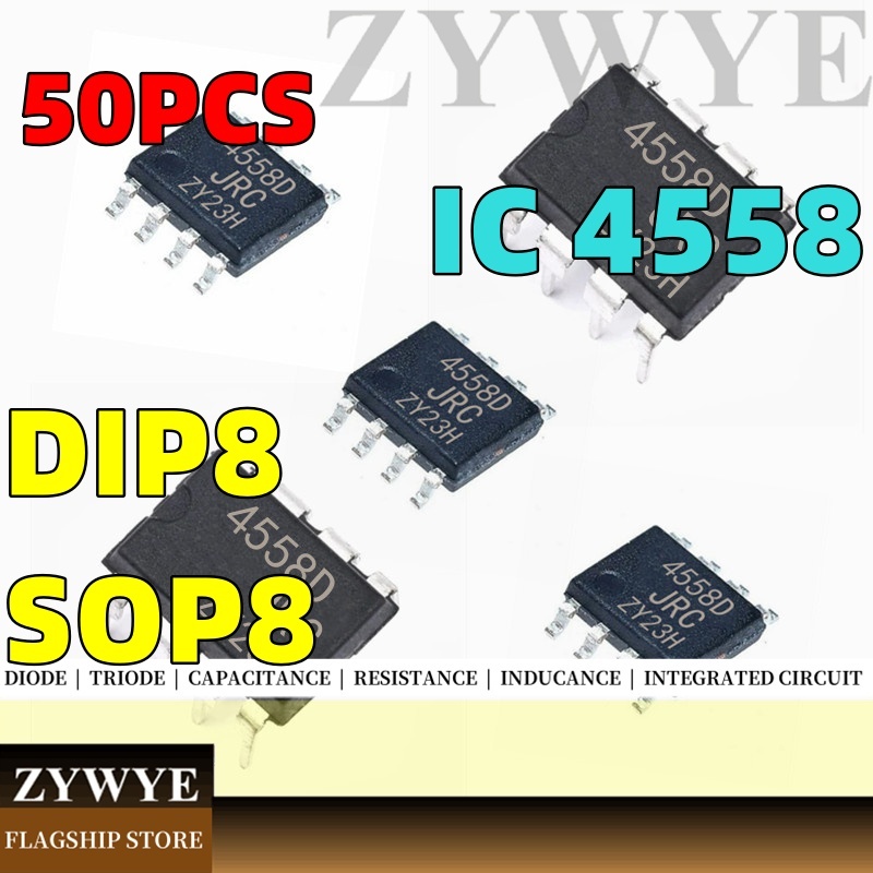50pcs NJM4558D 4558D แบบบูรณาการบล็อก JRC4558D 4558 Patch SOP8 In-Line DIP ชิป IC