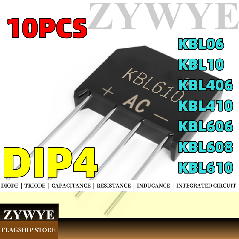 10 ชิ้นสะพานสะพานสะพานแบน KBL406 KBL410 KBL606 KBL608 KBL610 KBL06 KBL10 สะพานกอง