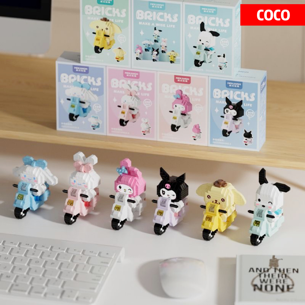 [พร้อมสต็อก/จัดส่ง 24 ชม.] ขี่จักรยานชุดตุ๊กตาอาคารบล็อกเครื่องประดับ ซานริโอ ของเล่นอนุภาครถจักรยานยนต์เข้ากันได้เลโก้ประกอบเครื่องประดับของเล่นของขวัญการ์ตูนจี้อบเชยสุนัขห้องสมุด เสี่ยวหมี่ เหมย เสี่ยวตี้ ของเ