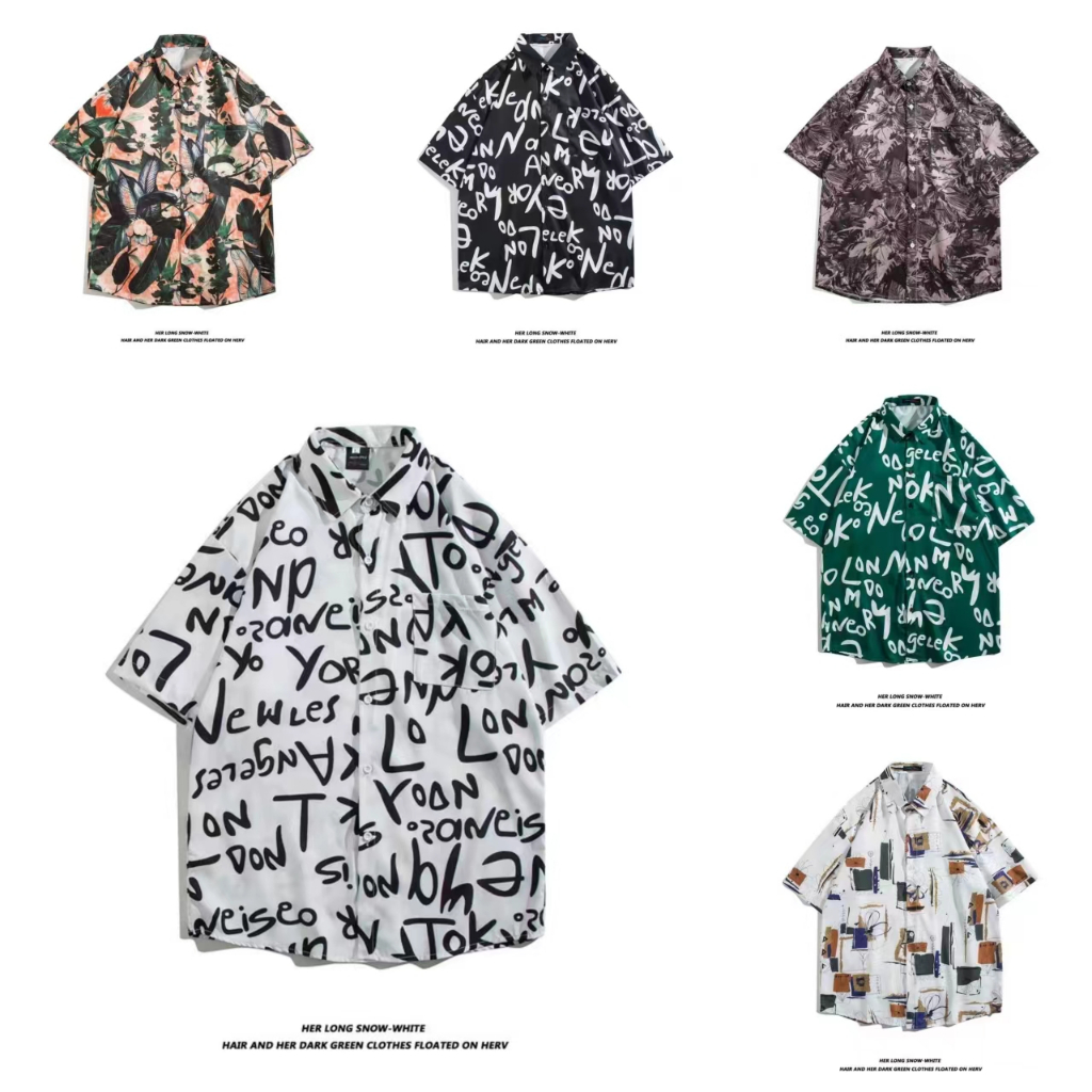 เสื้อเชิ้ตผู้ชาย เสื้อฮาวาย M-3XL 100 แบบ รุ่น 1101 D02