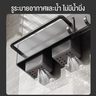 [เตรียมจัดส่ง] ชั้นวางบนโต๊ะอาหาร ชั้นวางมีด ตะขอเกี่ยว ที่แขวนติดผนัง ชั้นวางมีด ติดตั้งง่าย ป้องกันสนิม