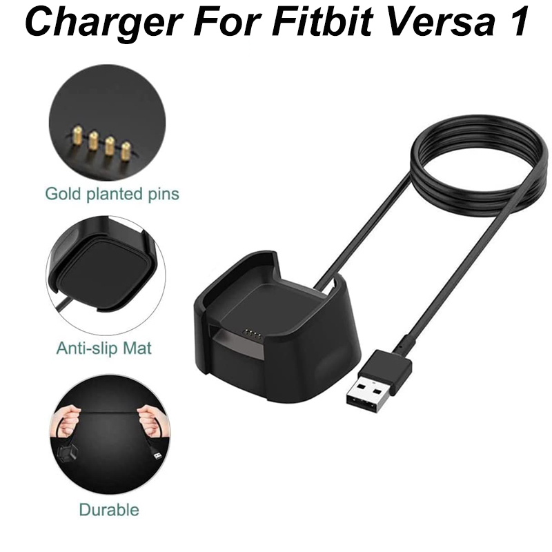 สายชาร์จเปลี่ยนสําหรับ Fitbit Versa 1/Versa Lite/Versa SE แท่นชาร์จ