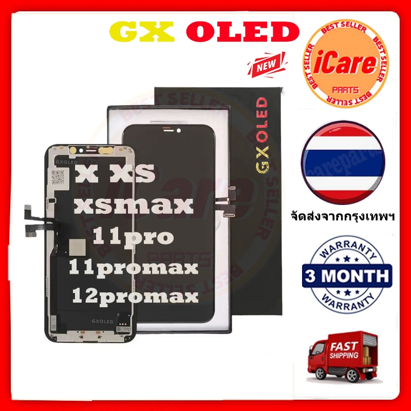 ใหม่ GX Oled LCD สําหรับ X XR XS XSMAX 11 11Pro Max 12 13 14 15 จอแสดงผล LCD หน้าจอสัมผัสเปลี่ยน