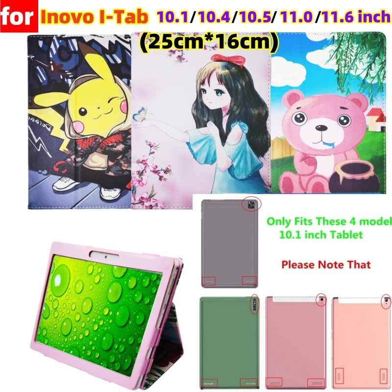 Case For Inovo I-Tab Android Tablet PC iTAB 10.1 10.4 10.5 11.0 11.6 inch (25cm*16cm) Cute cartoon PU Leather Tablet Case Stand Flip Cover