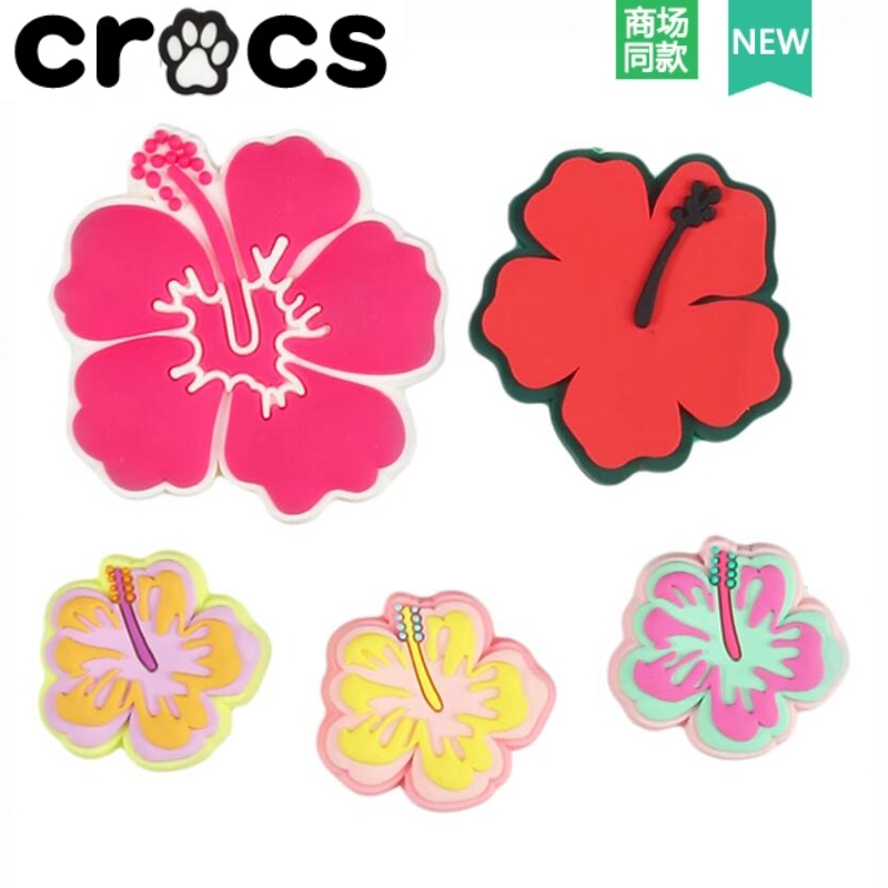 Crocs Carlocs รองเท้าอุปกรณ์เสริมตกแต่งหัวเข็มขัดการ์ตูน DIY ที่ถอดออกได้ Zhibixing สไตล์ใหม่ดอกไม้ Series รองเท้าดอกไม้