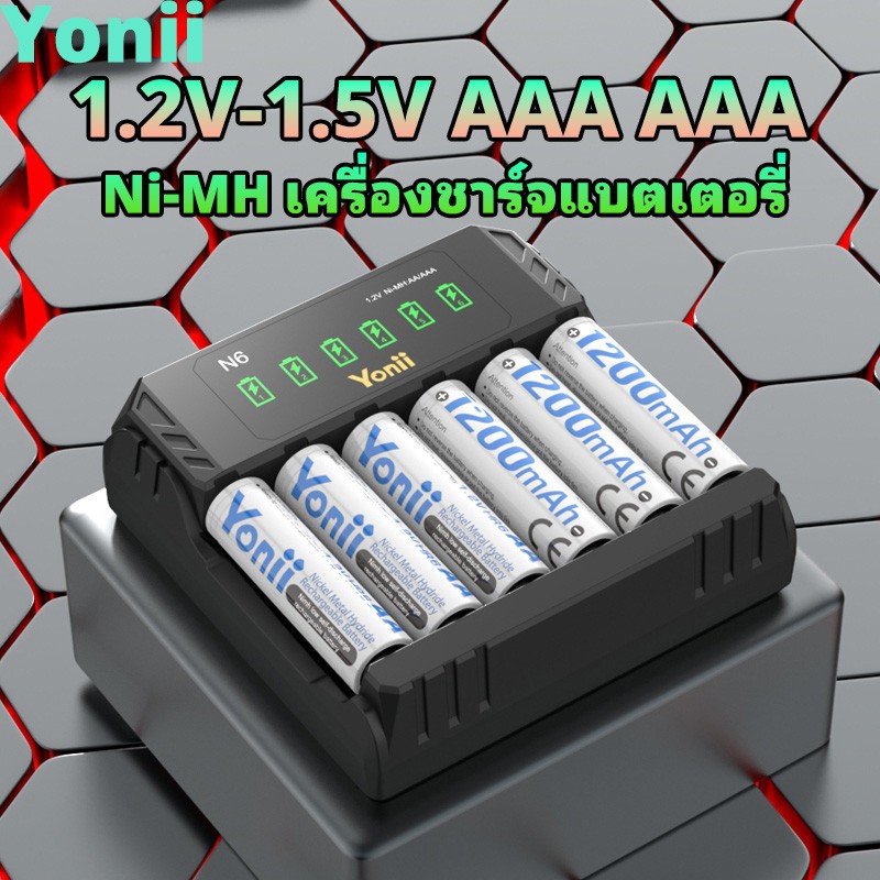 Yonii N6 เครื่องชาร์จแบตเตอรี่ 1.2V - 1.5V Ni - Mh เครื่องชาร์จแบตเตอรี่ AA1200mAh/AAA600mAh เครื่องชาร์จแบตเตอรี่ช่องประเภท -C