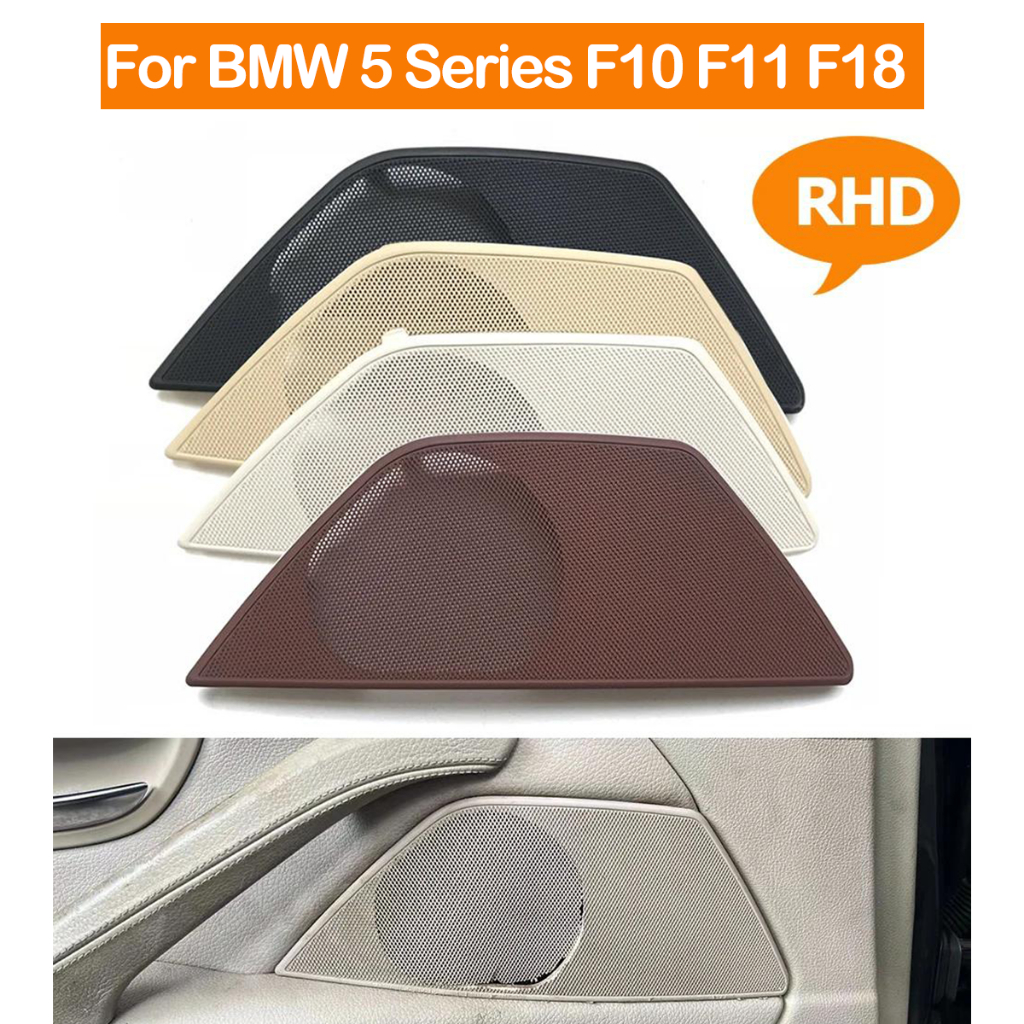 Rhd ฝาครอบลําโพงภายในรถยนต์ ซ้าย ขวา แบบเปลี่ยน สําหรับ BMW 5 Series F10 F11 F18 520 523 525 528 530 535 2009 2010 2011 2012 2013 2014 2015 2016 2017