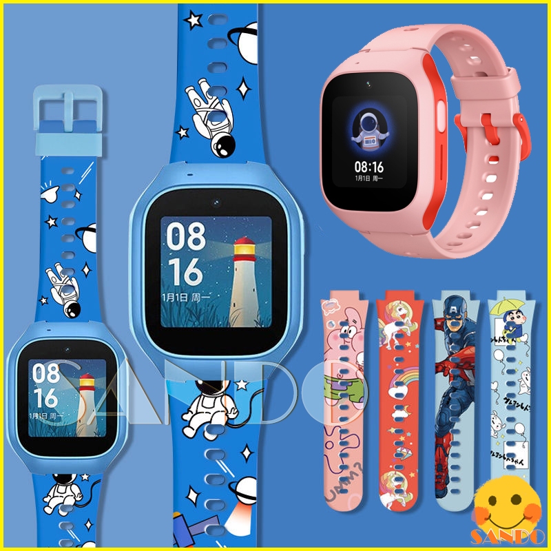 สาย Xiaomi Smart Kids Watch สายนาฬิกาเด็กอัจฉริยะ สายนาฬิกา XIAOMI Smart Kids Watch
