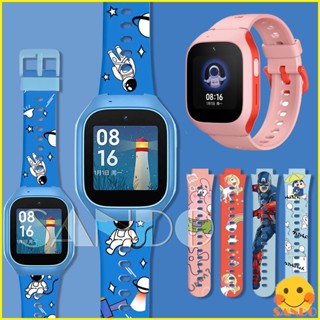 สาย Xiaomi Smart Kids Watch สายนาฬิกาเด็กอัจฉริยะ สายนาฬิกา …