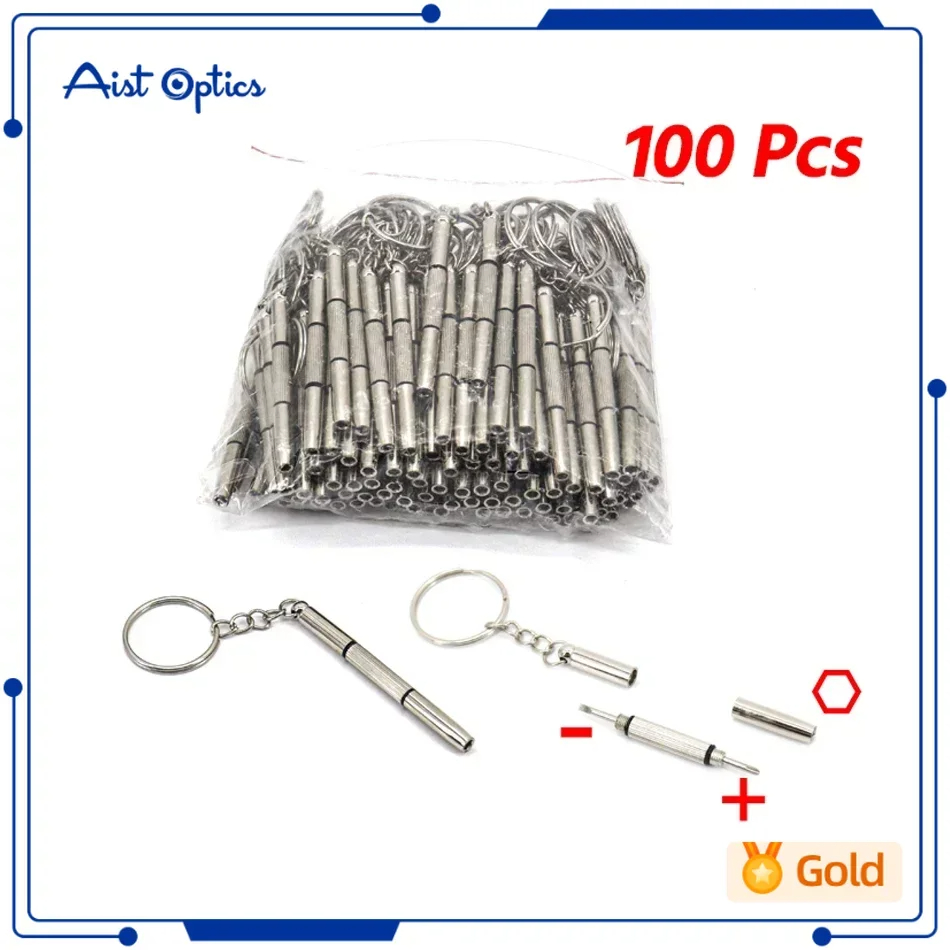 100 ชิ้น 3 ใน 1 Multi-Bit มินิไขควง Precision แว่นตาแว่นตานาฬิกาพวงกุญแจซ่อมเครื่องมือแว่นตาไขควง