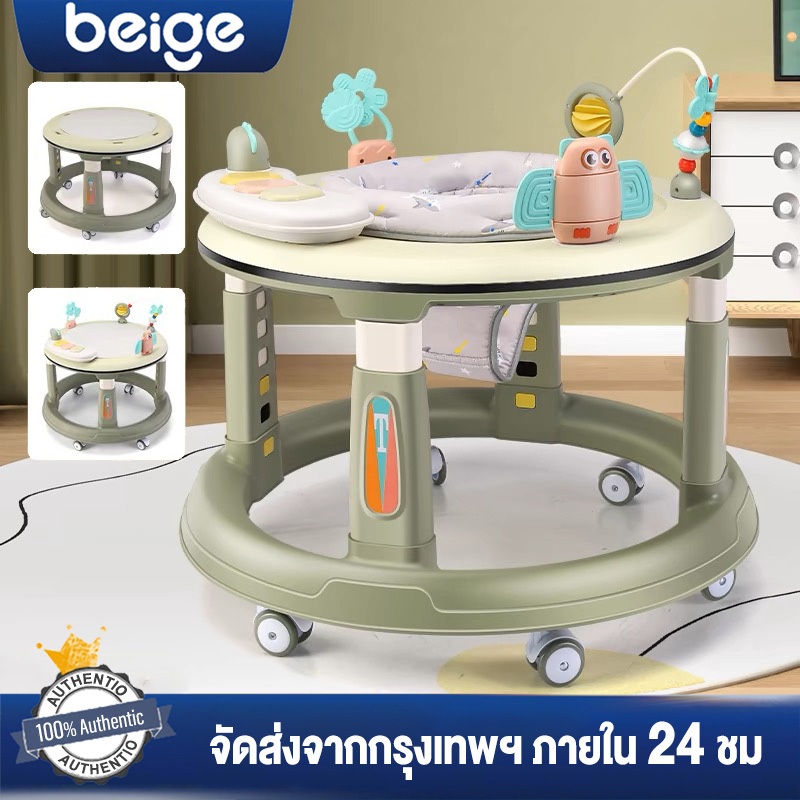 Beige รถหัดเดิน 3 in 1 รถหัดเดินเด็ก 6-12 เดือน รองนั่งหมุนได้ 360 องศา Baby Walker