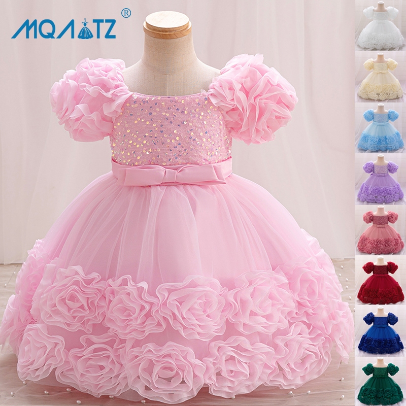 Mqatz 9 สีเลื่อม 1 ปีชุดวันเกิดสําหรับชุดเด็กผู้หญิงดอกไม้ชุดเจ้าหญิง Baptism หญิงชุดพิธีเสื้อผ้า 0-4Y L2283XZ