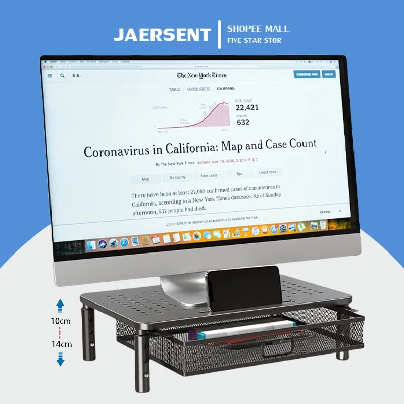 ชั้นวางโน้ตบุ๊ค ชั้นวางคอมพิวเตอร์ เพิ่มความสูงของจอแสดงผล LaptopStand กันลื่น ปรับได้ จัดเก็บของ แล็ปท็อป ชั้นวาง