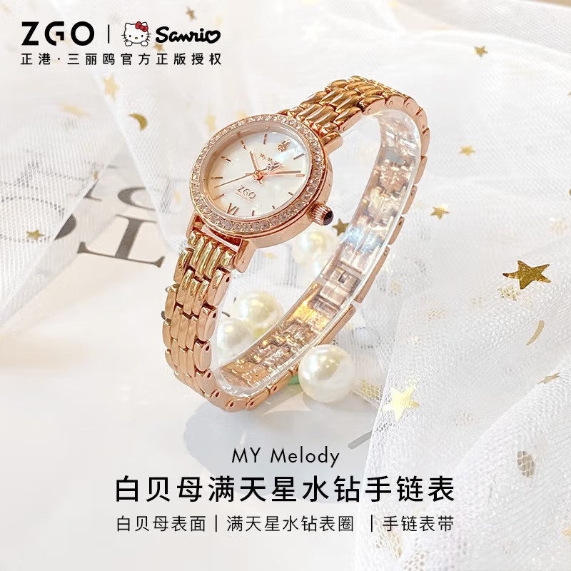 ZGO x Hello Kitty นาฬิกาข้อมือผู้หญิง ของแท้ โรสโกลด์ กันน้ำ นาฬิกาข้อมือควอตซ์แฟชั่น ลาย หรูหรา 286