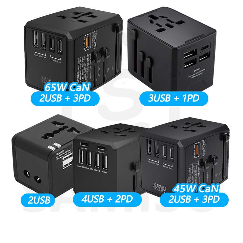 อะแดปเตอร์สําหรับเดินทางอเนกประสงค์ 65W ชาร์จเร็ว, ที่ชาร์จสําหรับเดินทาง, สิ่งจําเป็นสําหรับการเดินทาง, USB และ Type c