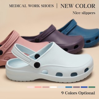 Professional Scrubs Clogs Ultra Light พยาบาลรองเท้าทํางาน Pe…