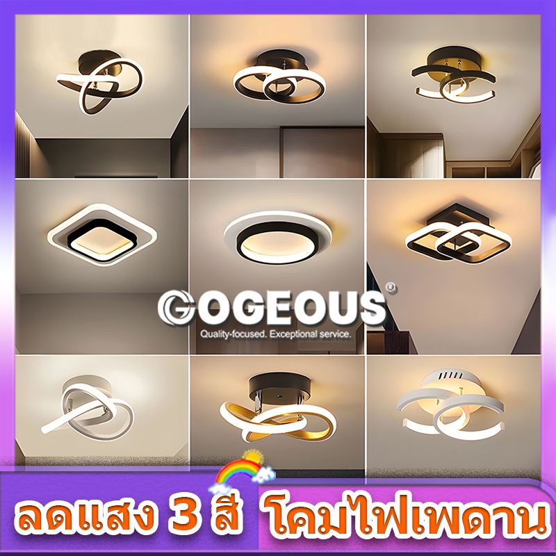 โคมไฟเพดาน Led โคมไฟทางเดิน ห้องนอน ห้องนั่งเล่น ระเบียง โคมไฟประจําวัน ของใช้ในครัวเรือน