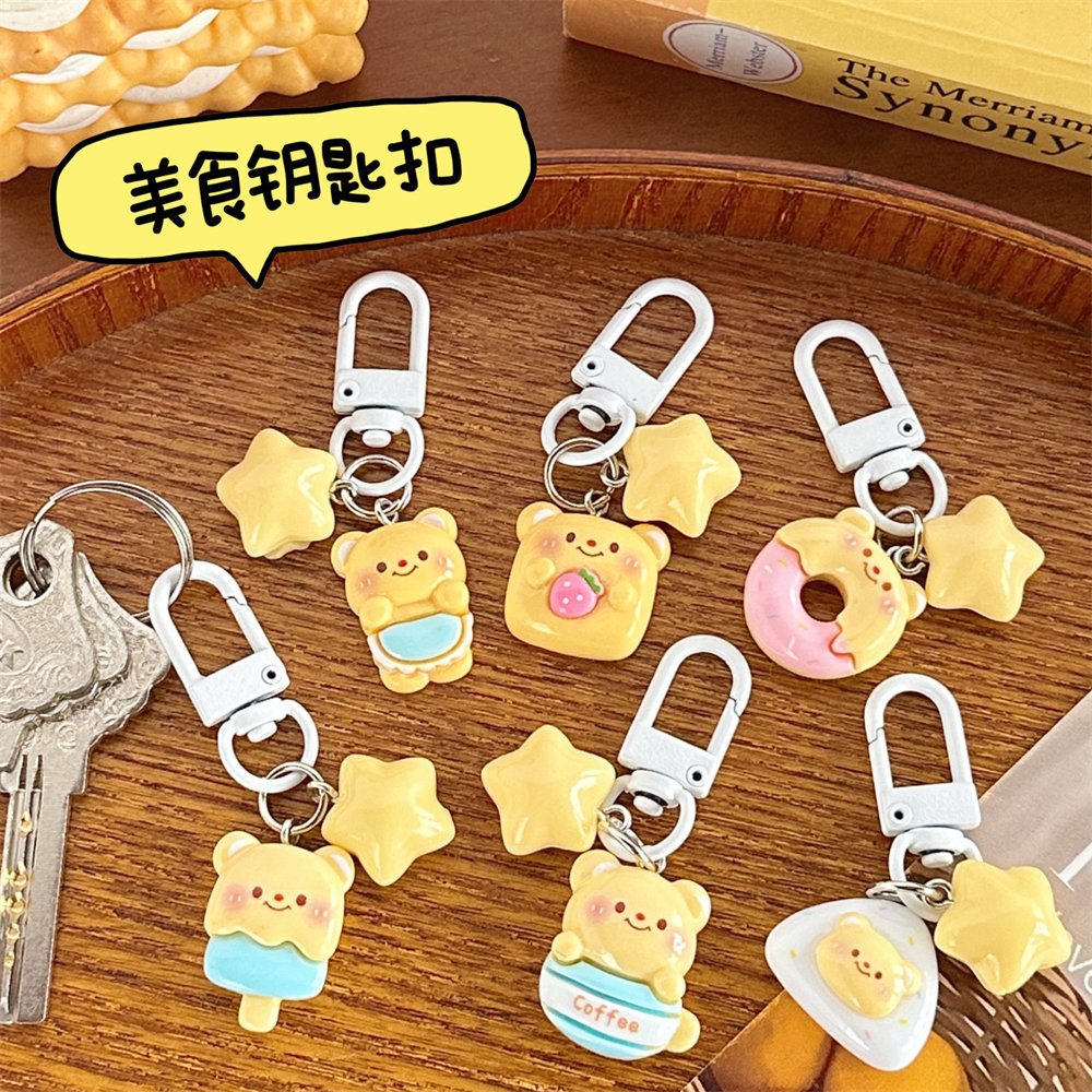 พวงกุญแจ จี้Butterbear หมีเนยน่ารัก ลายการ์ตูน Insสไตล์เกาหลี สําหรับกระเป๋านักเรียน Unisex-