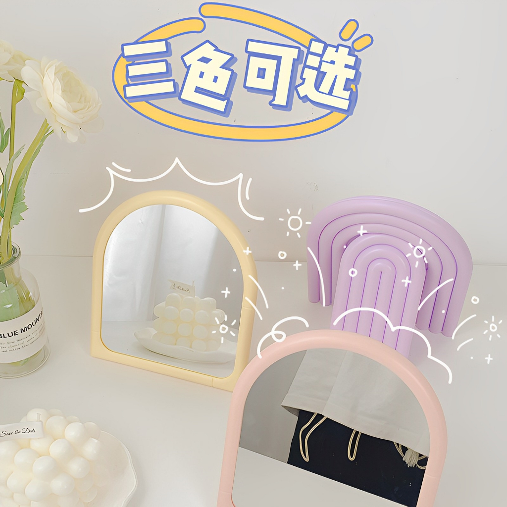 กระจกแต่งหน้ารูปโค้ง,การตกแต่งโต๊ะเครื่องแป้งโต๊ะเครื่องแป้ง,กระจกเสริมความงามความงามความงามพลาสติกแบบพับได้สําหรับหอพักและใช้ในบ้าน - รูปที่ 5