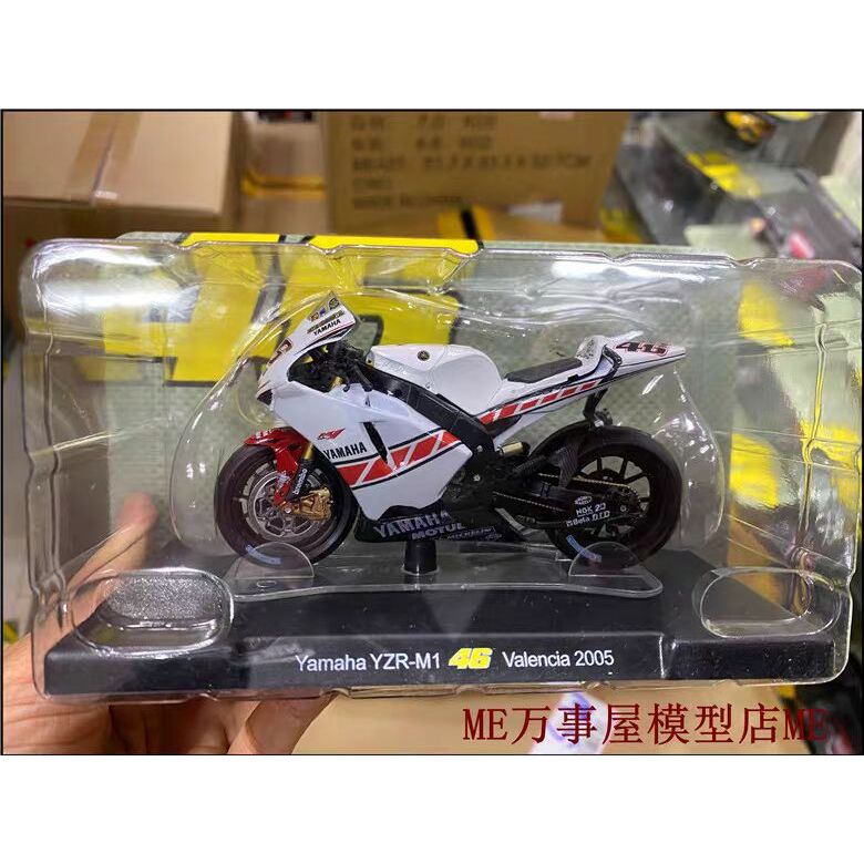 ลีโอเบอร์ 46 1: 18 Yamaha YZR-M1 Laguna Seca2005 โมเดลรถมอเตอร์ไซค์โลหะผสมสีขาว