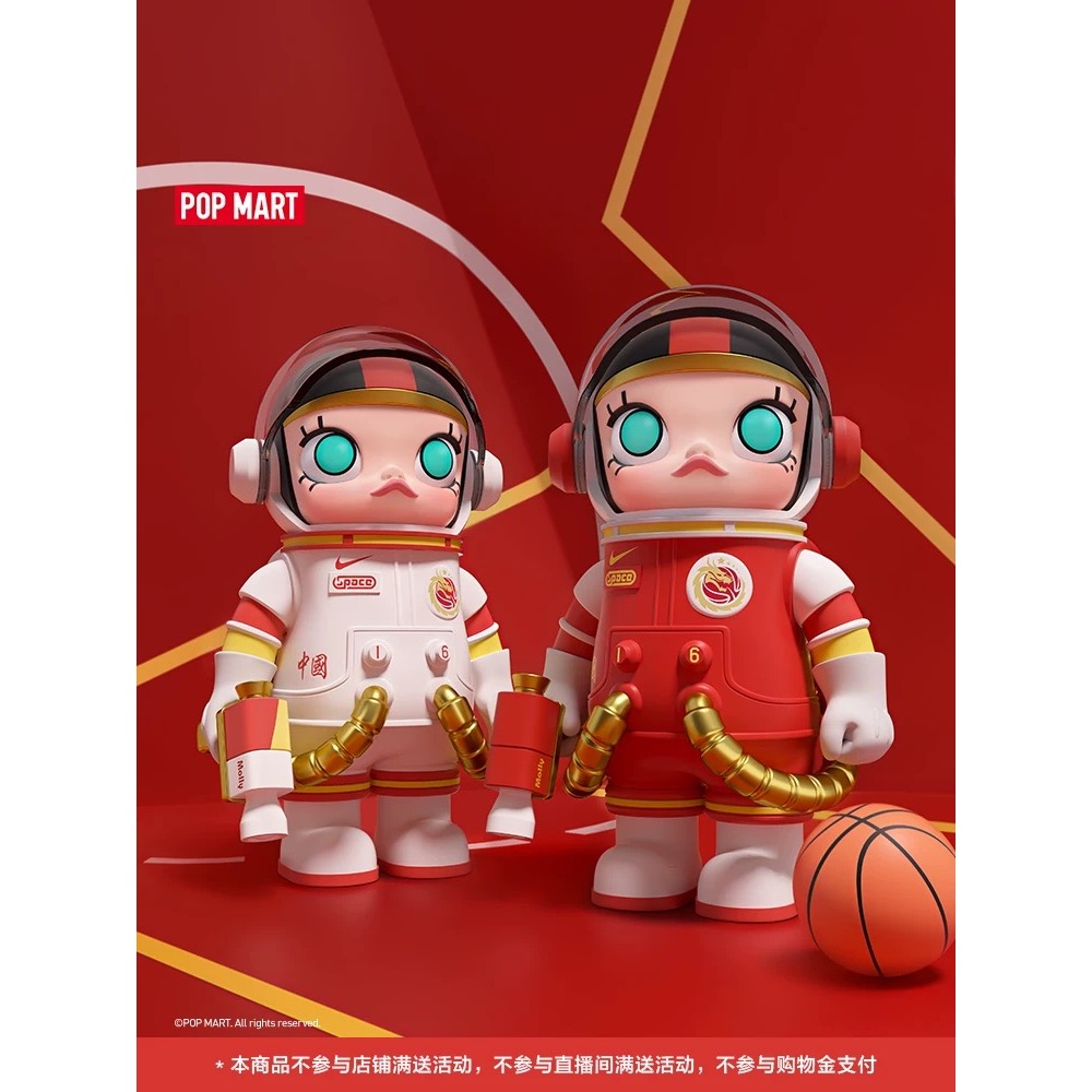 POPMART SPACE MOLLY Chinese National Womens Basketball Team 100% อินเทรนด์เล่นเครื่องประดับขนาดใหญ่