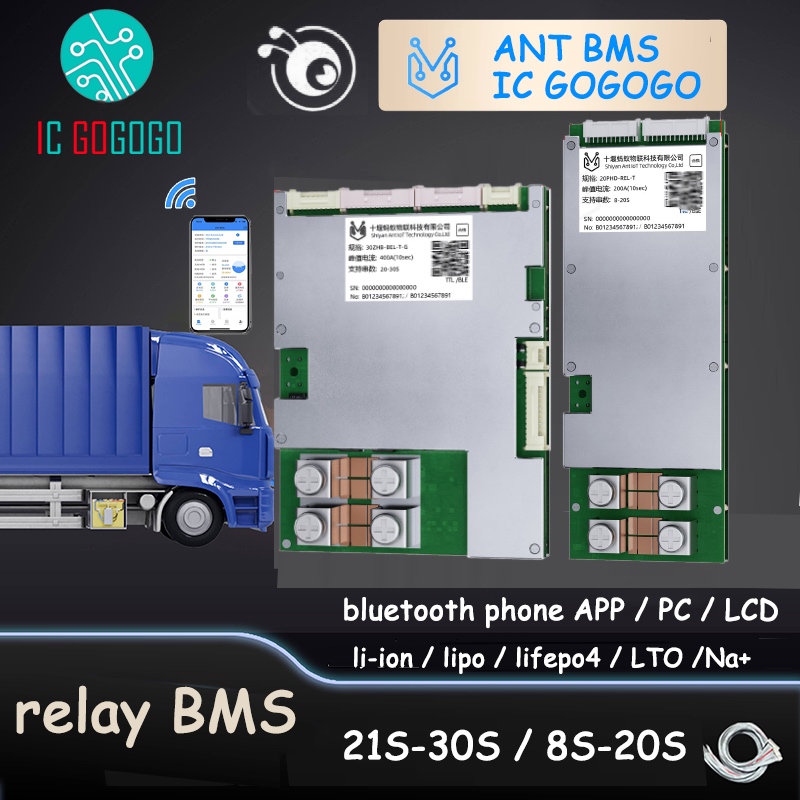 Relay Solution Ant BMS สมาร์ทบลูทูธ 21S ถึง 30S 8S - 20S แบตเตอรี่ลิเธียมป้องกัน 400A 500A 48V 72V 9