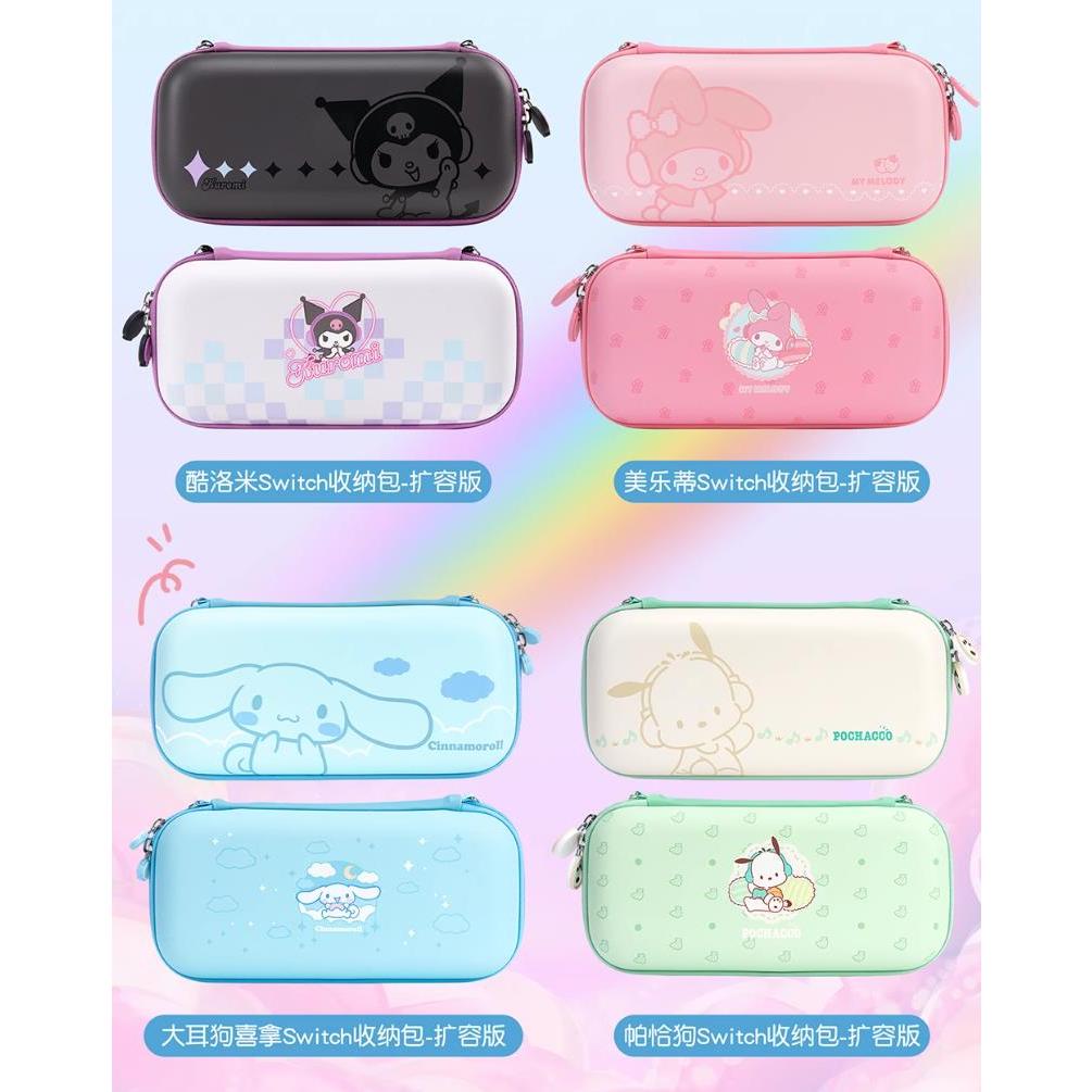 Geekshare Sanrio Kuromi กระเป๋าเคส ความจุขนาดใหญ่ สําหรับ Nintendo Switch และ OLED