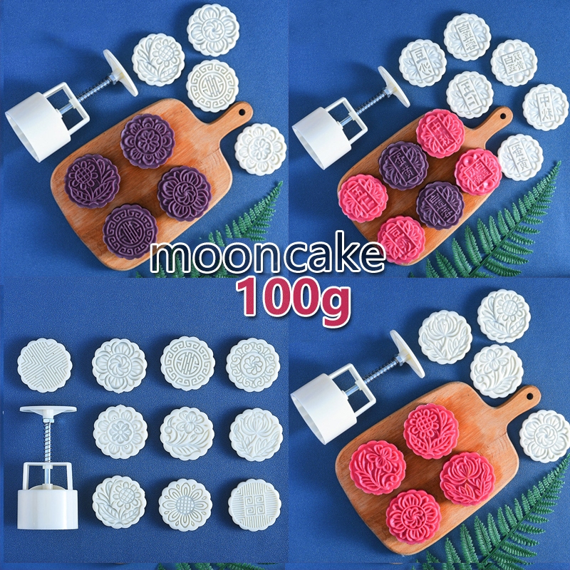 100กรัมรอบแม่พิมพ์เค้กดวงจันทร์มือความดันถั่วเขียวขนมแม่พิมพ์ ชิงหมิง เกี๊ยวแม่พิมพ์ผิวหิมะขนมไหว้พระจันทร์แม่พิมพ์&&-&