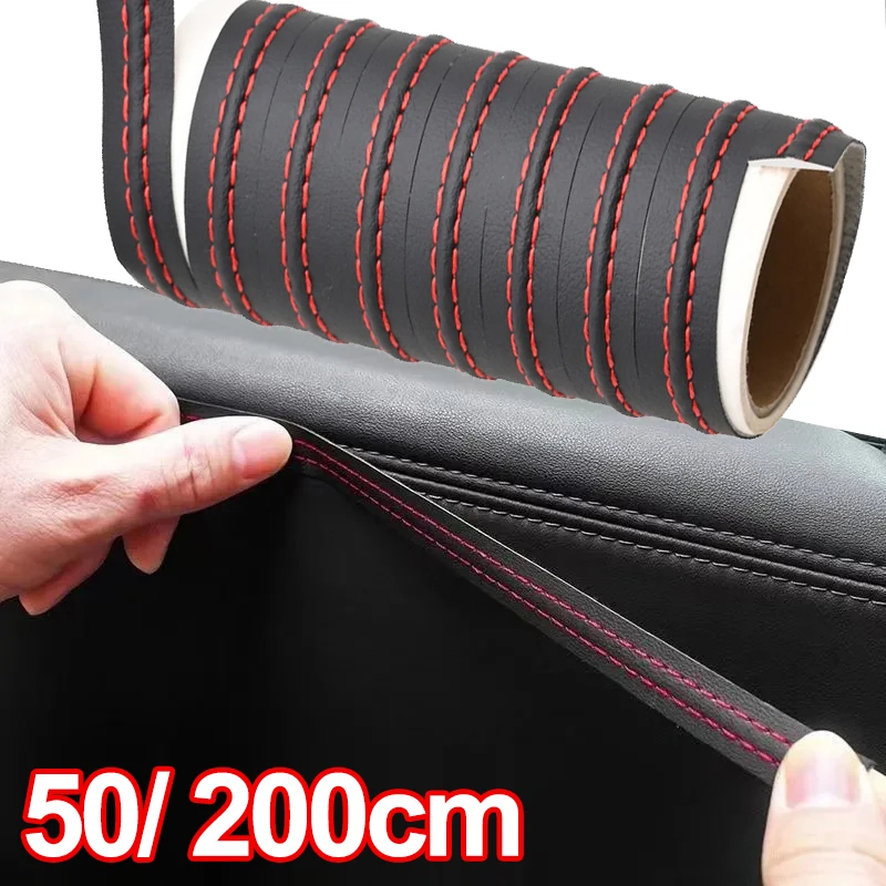 รถกาวตนเองตกแต่งสาย Pu แถบหนังแดชบอร์ดประตู Mouldings Trim DIY ตกแต่งแถบ ราคา ถูกที่สุด ดีลบีเคเค รูปภาพหลัก