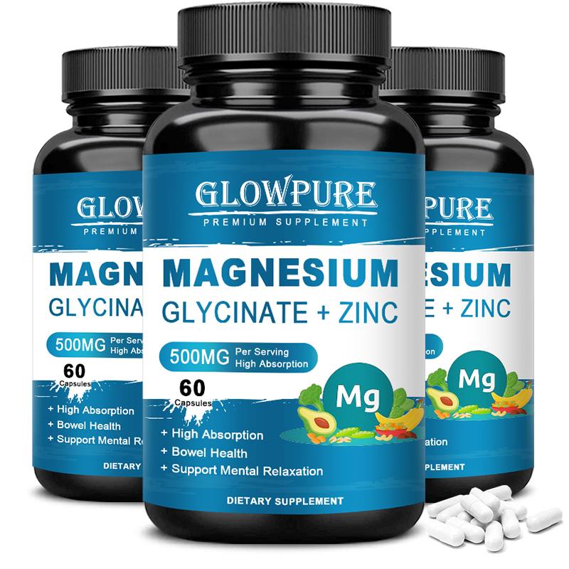 แมกนีเซียมไกลซิเนตแคปซูลเพื่อผ่อนคลายการนอนหลับ, ระบบประสาท, กล้ามเนื้อ, อาหารเสริมสุขภาพหัวใจ