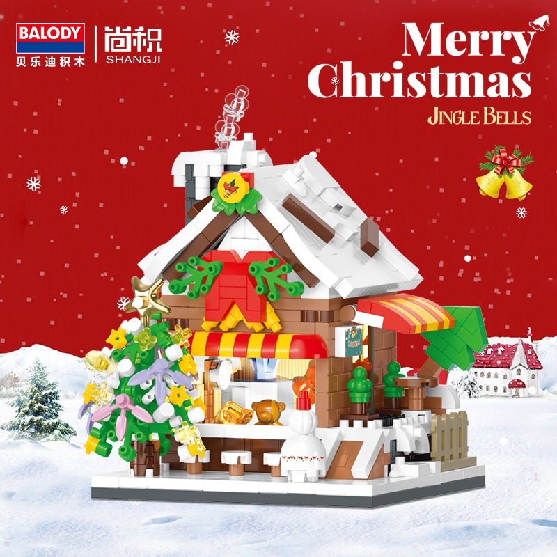 Christmas Candy House Street View Series บล็อกตัวต่อของเล่นของขวัญ