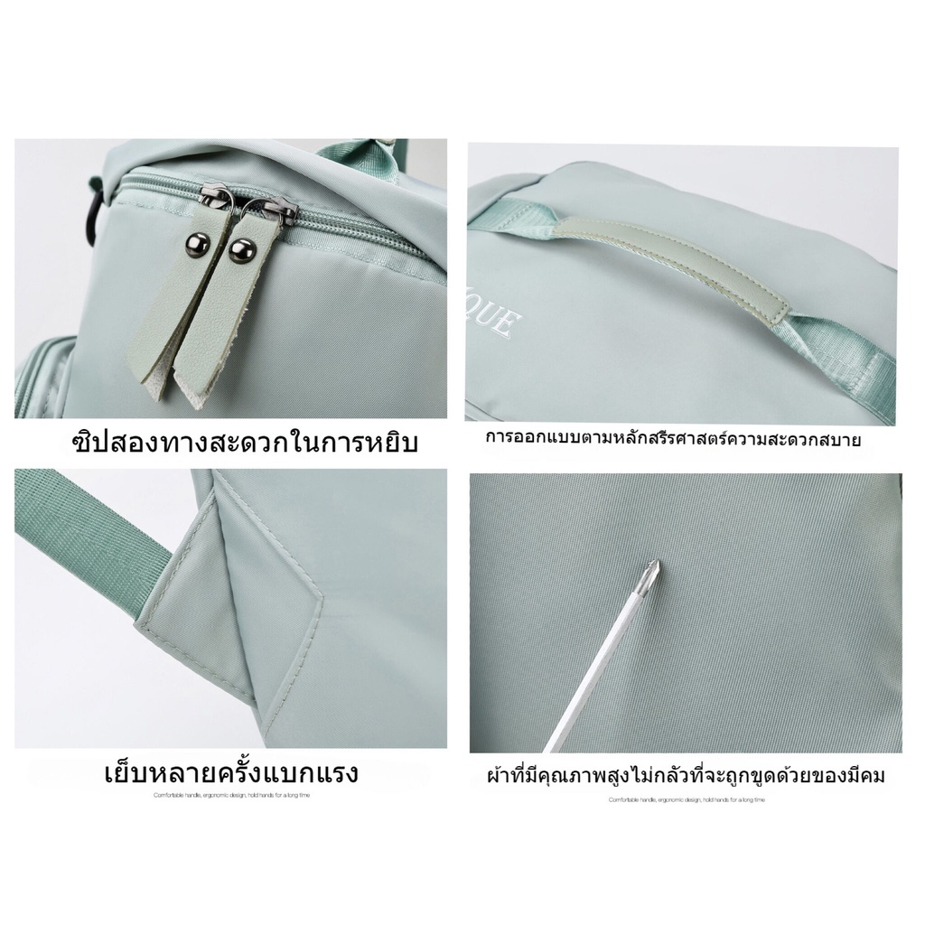 รูปภาพ 3