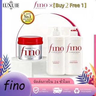 💦ซื้อ 2 แถม 1💦 Shiseido Fino Premium Touch Hair Shampoo/Conditioner 550ml. แชมพู/ครีมนวด จาก Fino by Shiseido