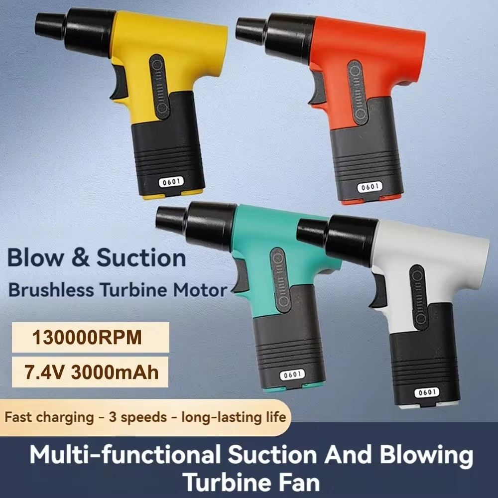 พัดลมเทอร์โบทรงพลังสําหรับตั้งแคมป์แบบชาร์จไฟได้ 130000Rpm ลมขนาดใหญ่รถมินิเป่าและดูดพัดลมอเนกประสงค์ความเร็วสูง Turbofan พัดลมมือถือขนาดเล็กกลางแจ้ง