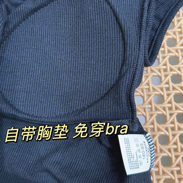🎀bearbra🎀เสื้อแขนกุดคอยูบางสําหรับผู้หญิงสีทึบ สายเดี่ยว สําหรับฤดูร้อน