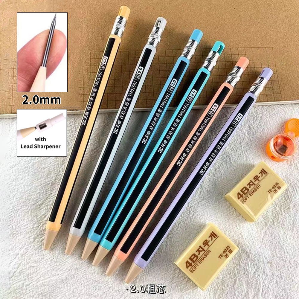 ดินสอกด ไส้2 mm 2B เปลี่ยนไส้ได้ มีที่เหลาในตัว มีหลายแบบ ราคาส่ง