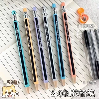 ดินสอกด ไส้2 mm 2B เปลี่ยนไส้ได้ มีที่เหลาในตัว มีหลายแบบ ราคาส่ง