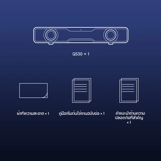 Edifier QS30 ลำโพงพีซีพร้อมเสียงคุณภาพสูงและเอฟเฟกต์แสงที่สวยงาม, บลูทูธ 5.4, ไมโครโฟนความไวสูงในตัว, เอฟเฟกต์เสียงที่ตั้งไว้ล่วงหน้าสำหรับเพลง, ภาพยนตร์, และเกม