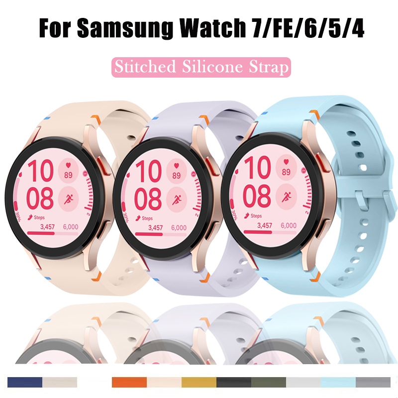 20 มม.ซิลิโคนสําหรับ Samsung Galaxy Watch 7 FE 6 4 5 Pro 44 มม.44 มม./คลาสสิก 43 47 มม.ไม่มี Gap Correa สร้อยข้อมือ Galaxy Watch7 FE สายคล้อง