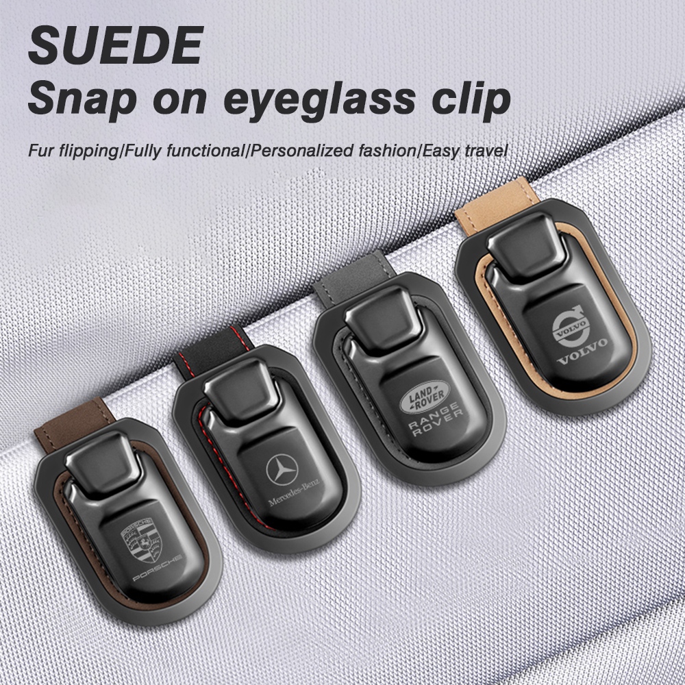 1 ชิ้นรถแว่นตา Auto Sun Visor แว่นตากันแดดคลิปหนังนิ่มหนัง Snap สําหรับ Porsche Mercedes Benz Volvo Land Rover Range Rover