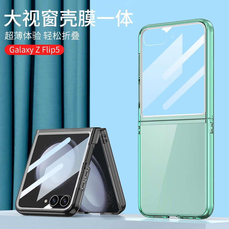 ปลอกใสสําหรับ Samsung Galaxy Z Flip 5 6 Defender PC โปร่งใส Samsung Z Flip6 5 Flip Z 5 6 เคสโทรศัพท์