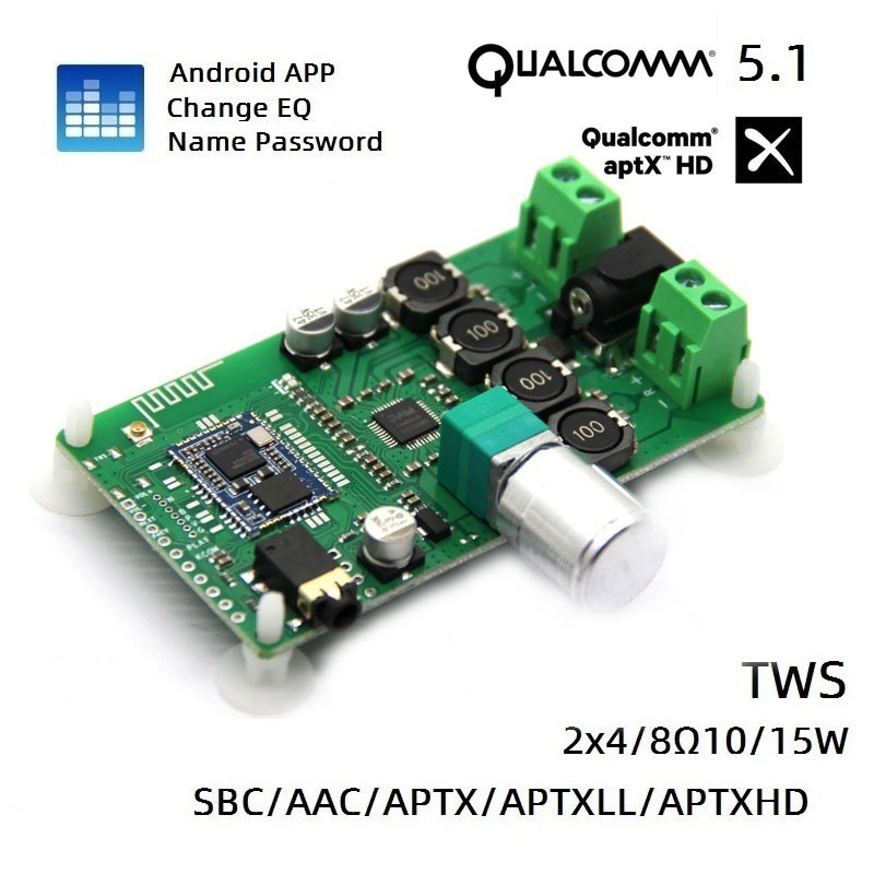 App เปลี่ยนชื่อรหัสผ่าน EQ Bluetooth 5.1 Qualcomm QCC3034 ลูกบิด AUX กล่องคู่ APTXHD เครื่องขยายเสีย