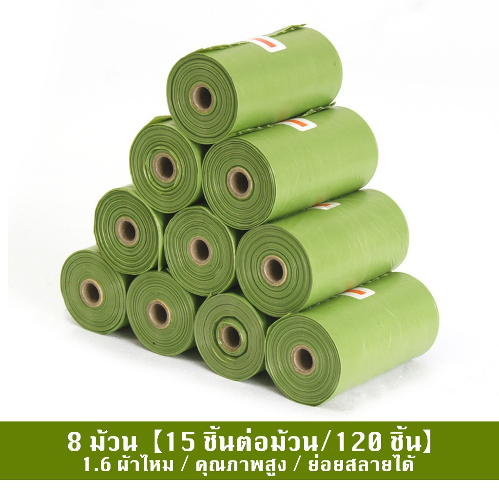 Pet Dog Outing Collection กระเป๋าใส่ถังขยะแบบพับได้, กระเป๋าใส่ถังขยะสําหรับสุนัข, เครื่องมือคลิปหนีบกระดาษสําหรับสุนัข