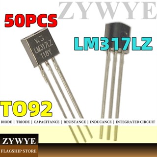 50 ชิ้น LM317L TO92 ปรับตัวควบคุมแรงดันไฟฟ้าสามสิ้นสุดปลั๊กต…