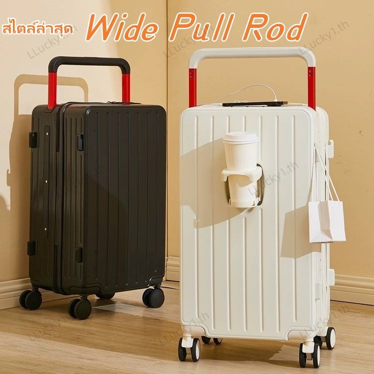 [เพิ่มความจุ 20%]  กระเป๋าเดินทาง 20/26นิ้ว กระเป๋าเดินทางล้อลาก ชาร์จ USB กระเป๋าล้อลาก luggage